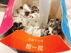 -麦当劳(宜安广场店)