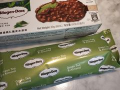 -哈根达斯(武汉天地店)