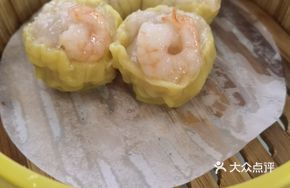 Shrimp Dumplings