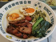 -柠檬树茶餐厅(海雅缤纷城店)