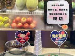 -海德温泉洗浴·生活馆(朝阳大悦城店)