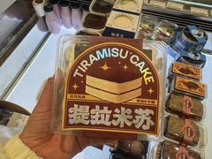 -老鼎丰(靖宇街总店)