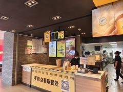 -麦当劳(伟城广场店)