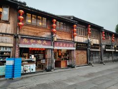 -三坊七巷历史文化街区