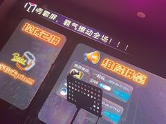 -MOSSO音乐酒吧·live house(长乐路店)