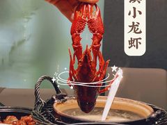 -潮三爷砂锅焗海鲜·生腌·海鲜粥(朝晖店)