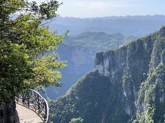 -重庆云阳龙缸景区