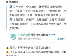 -陈记菜馆·非遗淮扬菜(东关街教场店)