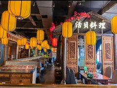 -蚬皇•陈味莞(西平景湖店)