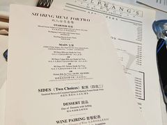 -Wolfgang’s Steakhouse 沃夫冈牛排馆(上海白玉兰广场店)