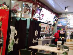 -妯娌老鸭粉丝汤(顾村公园店)