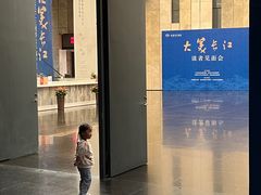 -江苏省美术馆(长江路新馆)
