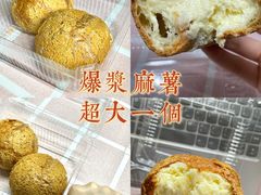-楊記桃酥王(下马坊店)