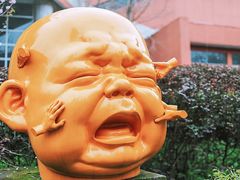 -四川美术学院美术馆