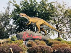 -自贡恐龙博物馆