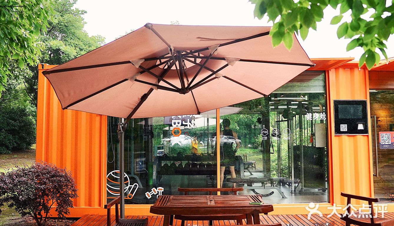 说走就走，楼下就有！上班族专属健身空间