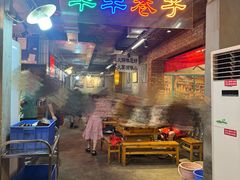 -华丰火锅(双林北横路店)