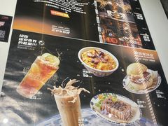 -開籠雀冰室(同和金铂店)