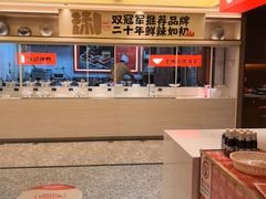 -阿瓦山寨·湘菜现炒·剁椒鱼头王(咸阳总店)