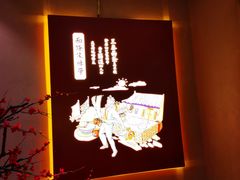 -吴满满油泼面(北方风味园店)