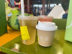 -煮叶(悠唐广场店)