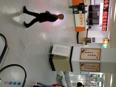 -宜兴汽车客运站