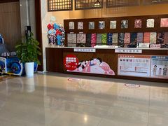 -汤连得温泉馆(宝山店)