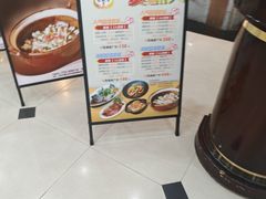 -围龙屋客家食府(福田店)
