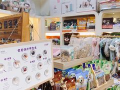 -贵族宠物·宠物美容(三阳路店)