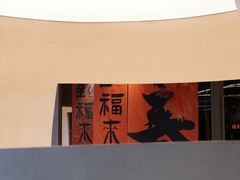 -南北湖风景区