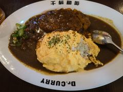 -伽喱博士 Dr.CURRY咖喱饭(太阳宫咖喱店)