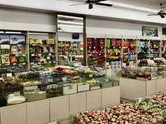 -苏州市观前土特产商店(中兴商楼店)