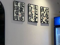 -丁字口海鲜热炒·烧烤大排档