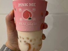 -桃乐满山(川沙百联店)