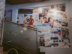 -文东记(马里士他路)