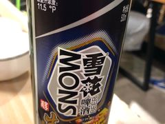 -一顿烧烤(八经街店)