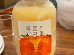 -喜茶(北京丰台银座和谐广场店)