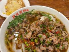 -肆姐面粉馆(坡子街店)