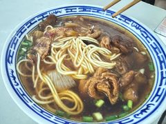 -大时代美食面馆
