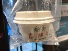 -狐狸家·酸奶酪专门店(平江路店)