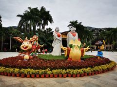 -呀诺达热带雨林