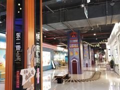 -时尚天河商业广场