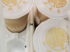 -阿姨奶茶专卖(舌涧道杭州惠民路创始店)