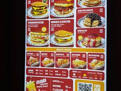 -STARLING八哥松饼(购物公园店)