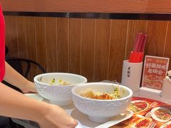 -老碗会·陕西手工面(燕南路店)