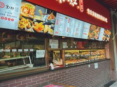 -京天红酒家(虎坊路店)