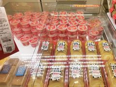 -味多美蛋糕(双安店)