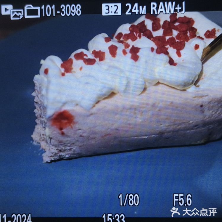 今日探店：甜品小记
