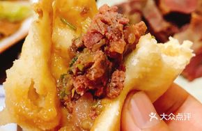 Donkey Meat Gift Box