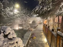 -汉拿山温泉度假酒店